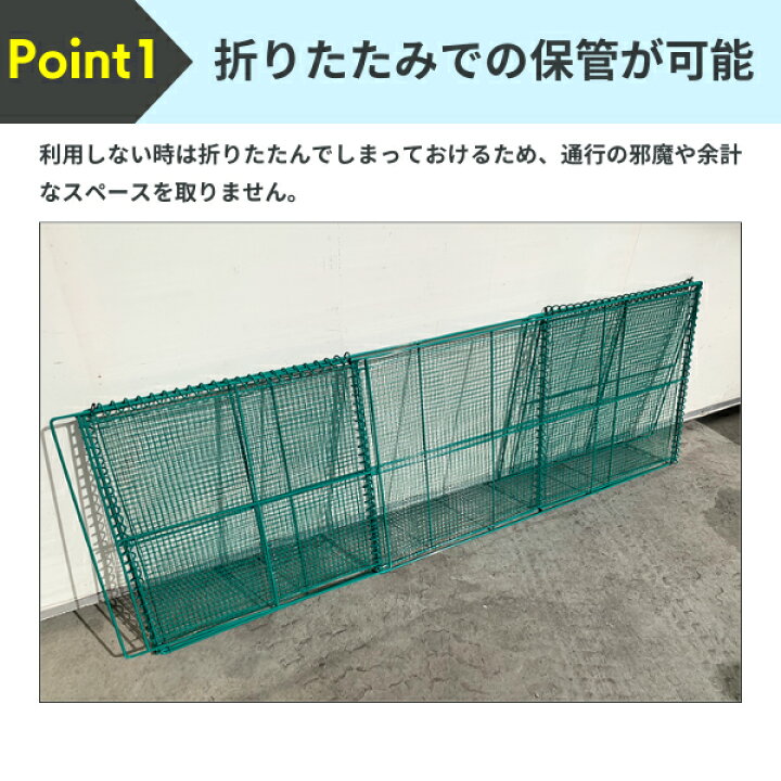 楽天市場】ゴミステーション 屋外 大型ゴミ箱 テラダ ゴミステーション 