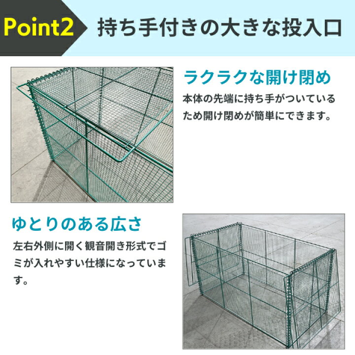 楽天市場】ゴミステーション 屋外 大型ゴミ箱 テラダ ゴミステーション 