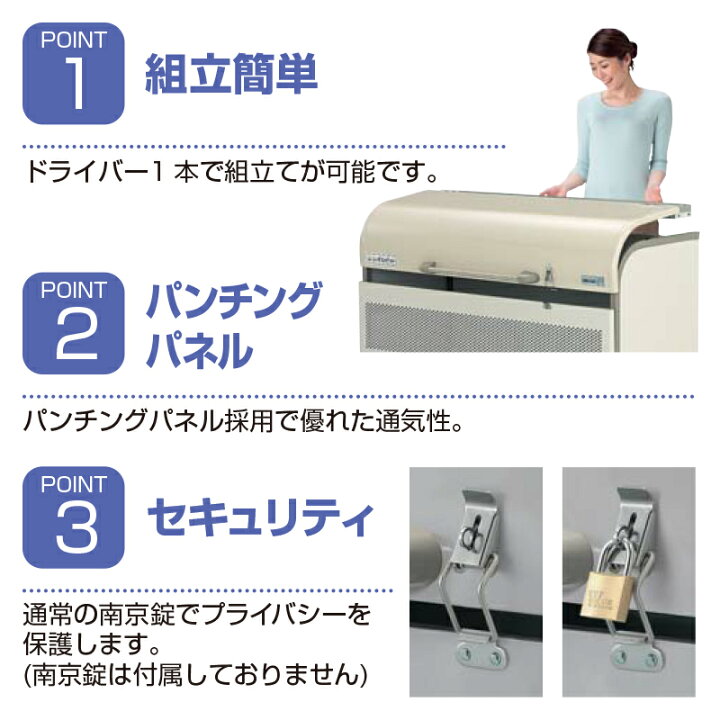 楽天市場】ゴミステーション 大型ゴミ箱 ヨドコウ ダストピット ゴミ 