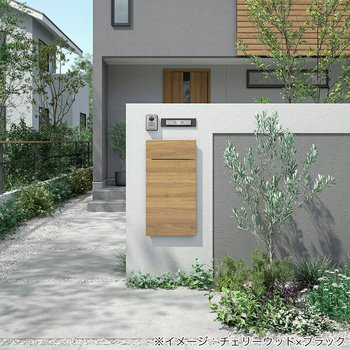 楽天市場】宅配ボックス+郵便ポスト一戸建て用 LIXIL ボックスセットKN 