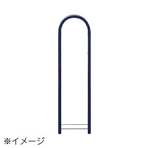 セキスイデザインワークス bobi round ボビラウンド AAH05B ネイビーブルー 送料無料