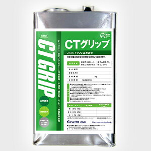 lHŃN[o[^[t lHŌŒpڒ CTObv 5kg CG05S