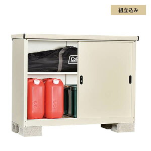 yg݁z^[Ɂ@esbox@ES-04