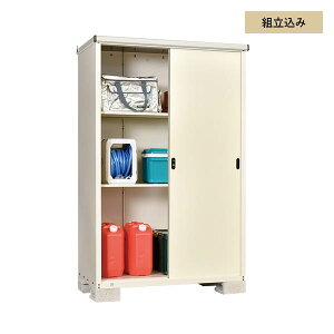 yg݁z^[Ɂ@esbox@ES-05