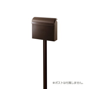 オンリーワン オプション品 ライク専用 アルミ ワンスタンド ブラウン GM1-E20KC ※ポスト本体別売り 送料無料