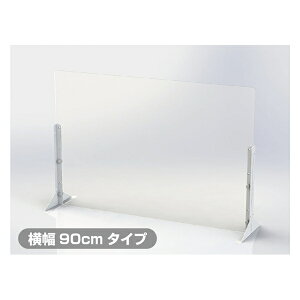 iJoV ANp[e[V W900x600 PTS-AC9060CR