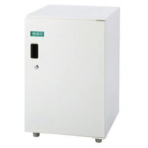 iJoV z{bNX 1 STB-201 AC{[ 