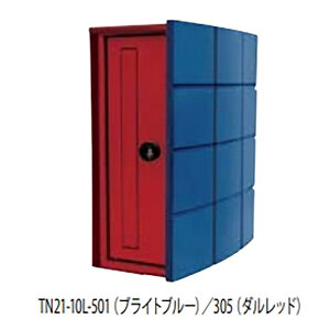 ^}@Ǌ||Xg TN21-10L ꉡo() 󒍐Yi