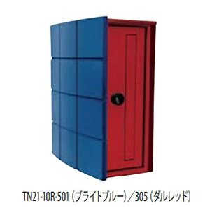 ^}@Ǌ||Xg TN21-10R ꉡo() 󒍐Yi