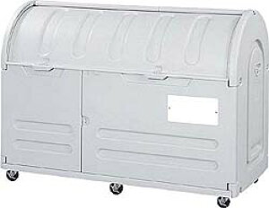 アロン化成 ゴミステーション ステーションボックス(キャスター付き)800C 幅1560×奥行734×高さ1120mm ※個人宅配送不可