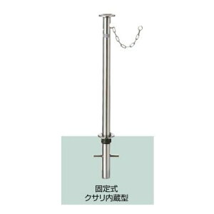 ԏ|[LIXIL Xy[XK[hiXeXj@F76^@Œ莮@NT^@VCY57 KSK