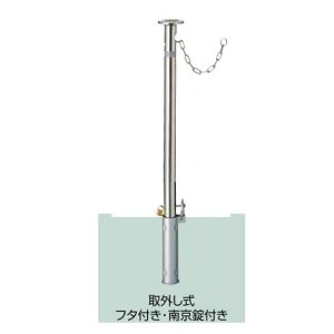 ԏ|[LIXIL Xy[XK[hiXeXj@F48^@O@t^tE싞t@NT^@LNF14 KSK