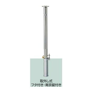 ԏ|[LIXIL Xy[XK[hiXeXj@F60^@O@t^tE싞t@W^@LNF33 KSK