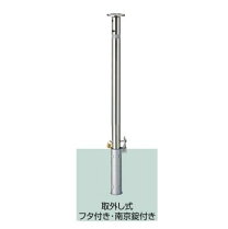 楽天市場】f76型 スペースガードの通販