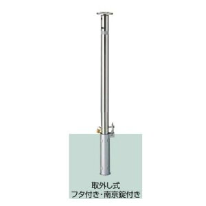 LIXIL �X�y�[�X�K�[�h(�X�e�����X) F76�^ ��O���� �t�^�t���E�싞���t�� �N�T�������� LNF55 KSK