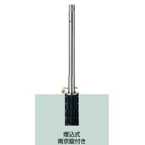 LIXIL �X�y�[�X�K�[�h(�X�e�����X) S165�^ ������ �싞���t�� �N�T�������� LNH06 KSK