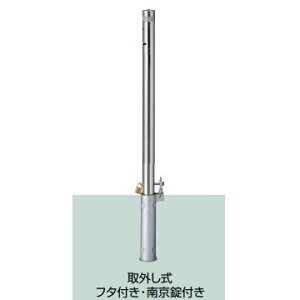 LIXIL �X�y�[�X�K�[�h(�X�e�����X) S48�^ ��O���� �t�^�t���E�싞���t�� �N�T�������� LNG15 KSK