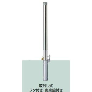 ���ԏ�|�[��LIXIL �X�y�[�X�K�[�h�i�X�e�����X�j�@S60�^ ��O�����@�t�^�t���E�싞���t���@�W���^�@LNG33 KSK