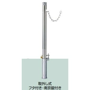 LIXIL �X�y�[�X�K�[�h(�X�e�����X) S114�^ ��O���� �t�^�t���E�싞���t�� �N�T�������^ VDD74 KSK