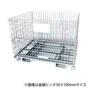 HIRObVpbg 1210GI tH[NKCht @lzs