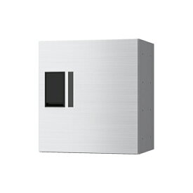 捺印なし ナスタ 集合住宅向け宅配ボックス プチ宅 ステンレスヘアライン KS-TLP36R4A-S