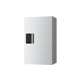 捺印なし ナスタ 集合住宅向け宅配ボックス プチ宅 ステンレスヘアライン KS-TLP36R6A-S