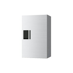 捺印なし ナスタ 集合住宅向け宅配ボックス プチ宅 ステンレスヘアライン KS-TLP36R6A-S