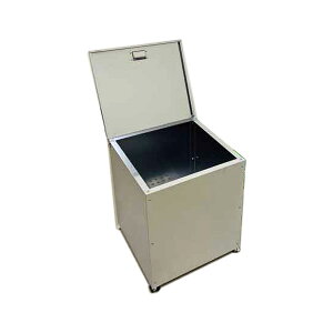 XeX XeXS~[BOX jJA little SH-45