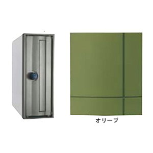 ^}@Ǌ||Xg TN25-12R ꉡo() 󒍐Yi