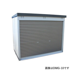 _C}c ړI\u Vb^[t DMG-10H 2500mm^Cv lzs