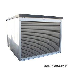 _C}c ړI\u Vb^[t DMG-20H 2500mm^Cv lzs