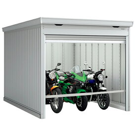 イナバ物置 バイクガレージ バイク保管庫 FM-2635HD 土間タイプ 一般型 ハイルーフ クールシルバー色 [製品5年保証]