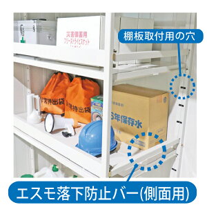 ���h���u ���h�R�E ���u �G�X�� �I�v�V���� �����h�~�o�[ ���ʗp 07D