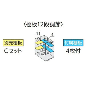 �C�i�o���u �t�H���^ FS-1418S�p�I�v�V���� �ʔ��IC�Z�b�g