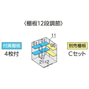 Ciou tH^ FS-1818SpIvV ʔICZbg