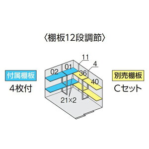 �C�i�o���u �t�H���^ FS-2226S�p�I�v�V���� �ʔ��IC�Z�b�g