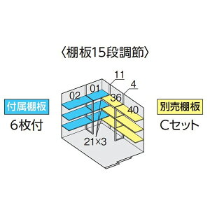 �C�i�o���u �t�H���^ FS-2226H�p�I�v�V���� �ʔ��IC�Z�b�g