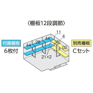 �C�i�o���u �t�H���^ FS-3526S�p�I�v�V���� �ʔ��IC�Z�b�g