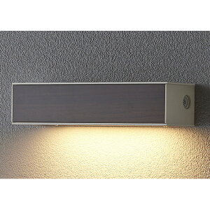 LIXIL 100V ガーデンライト 表札灯 LPJ16型化粧パネル シャイングレー+クリエダーク 屋外 防犯 外構 庭 照明 KSK