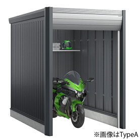 イナバ物置 バイクガレージ アルシアフィット DM-1826HDB 豪雪型 TypeB 土間タイプ 車庫 屋外 倉庫 [製品5年保証]