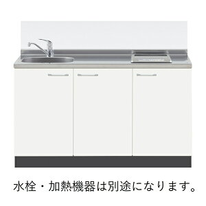 C[X^H CL3-135 x[XLrlbg [Ԍ135cm s50cm 85cm]󒍐Yi