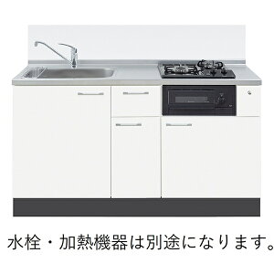 C[X^H SO3-150-C2G x[XLrlbg [Ԍ150cm s60cm 85cm]󒍐Yi