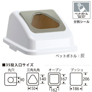 eg GRʃJ[y[W35 Ŵ [A~[Yg/p[N/{/ݒu/Ɩp///S~]@lzs