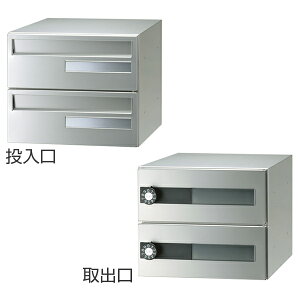 �c�����^�����[�N �}���V���� �A�p�[�g �W���Z��p�X�փ|�X�g F3002-2 2�˗p my�i���o�[��