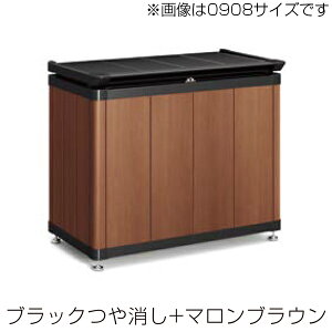 l S~Xe[V S~XgbJ[ HM1^ GSHM1-0708KMB ubN+}uE lzs