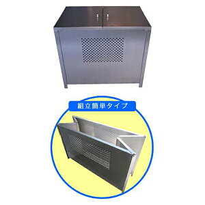 e_ S~Xe[V GX-90iWE{́FI[XeXdlj@900×s610×770mm@qlgi@lzs