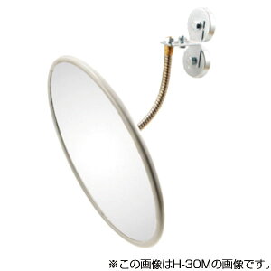 MhY hƃ~[ ی^ }Olbg^Cv H-55M