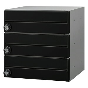 田島メタルワーク マンション アパート 集合住宅用郵便ポスト MX-8e-3B 3戸用 myナンバー錠 ブラック