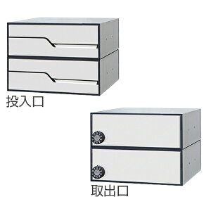 �c�����^�����[�N �}���V���� �A�p�[�g �W���Z��p�X�փ|�X�g MX-91-28FBU-2-W 2�˗p my�i���o�[�� �z���C�g