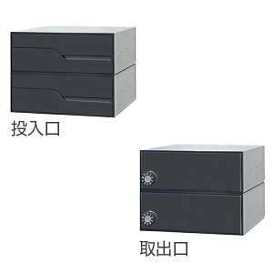 �c�����^�����[�N �}���V���� �A�p�[�g �W���Z��p�X�փ|�X�g MX-91-28FBY-2-B 2�˗p my�i���o�[�� �u���b�N